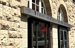 100 Jahre Stadtinformation Bild: 100 Jahre Stadtinformation