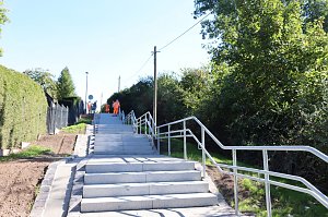 Bild: Treppe Park Hohenrode