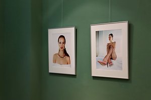 Bild: Vernissage "Heimat und Tapeten"