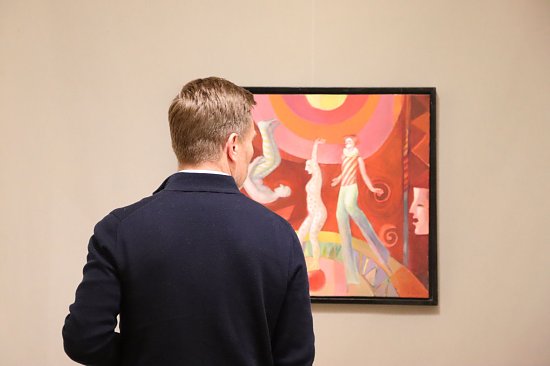 Bild: Kunst & Kaffee: Vortrag Der Clown in der Kunst